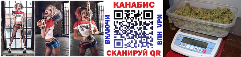 Купить ГАШ  А ПВП  Псилоцибиновые грибы  Мефедрон  Канабис  Кокаин  Облучье