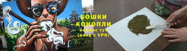 соль курить ск Верея