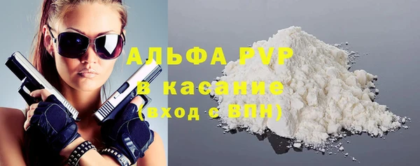 кокаин VHQ Верхний Тагил