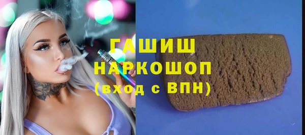 твердый Верхнеуральск