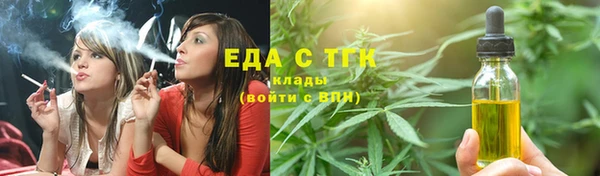 твердый Верхнеуральск