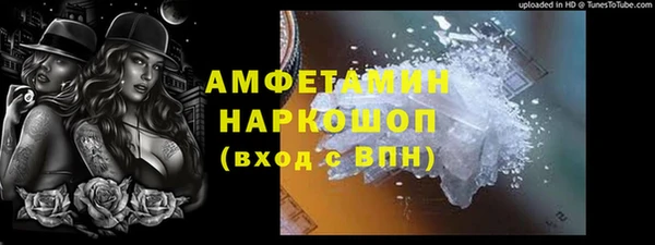 apvp Волоколамск