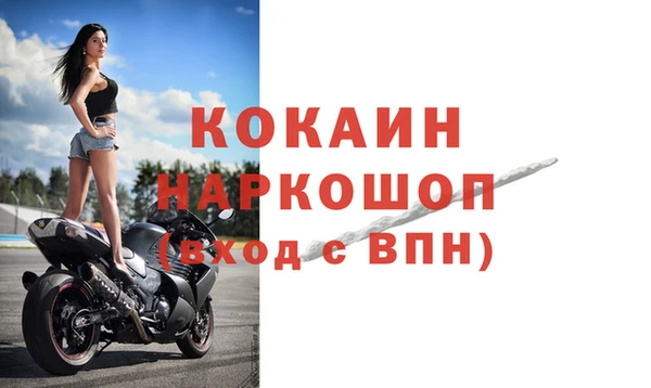 твердый Верхнеуральск
