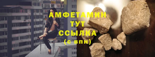 apvp Волоколамск