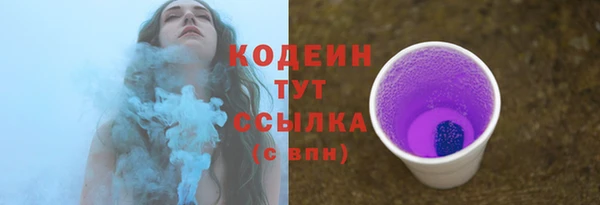 твердый Верхнеуральск