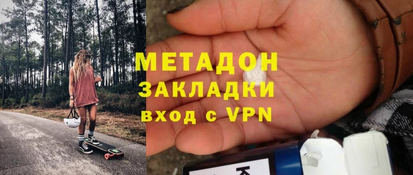 твердый Верхнеуральск