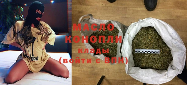 кокаин VHQ Верхний Тагил