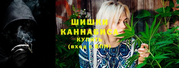 герыч Волосово