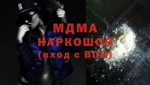 твердый Верхнеуральск