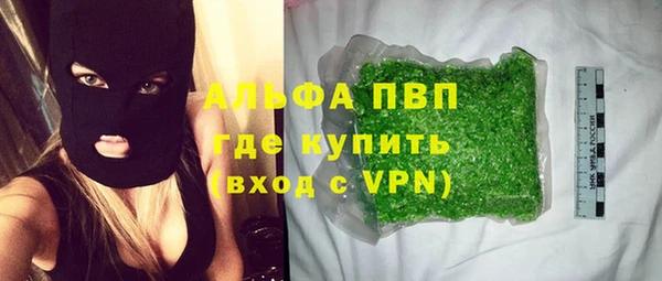 твердый Верхнеуральск