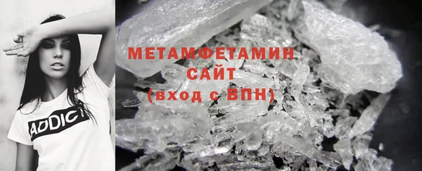 твердый Верхнеуральск