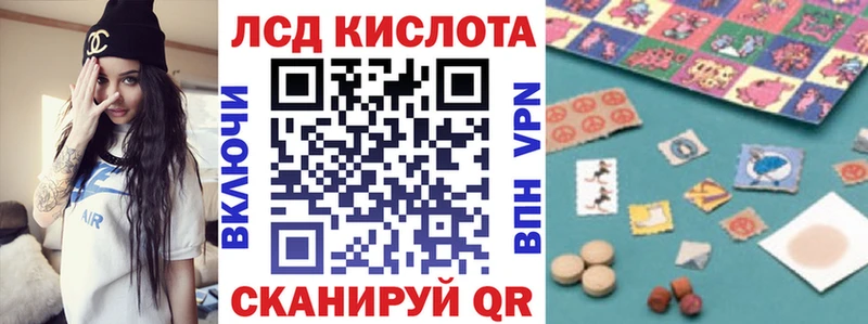 Купить  Облучье  Марки N-bome 1,5мг 